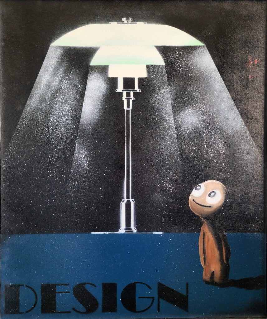 PH lamp - casting light downwards - over a little figure - and the word DESIGN - Jesper Hansen